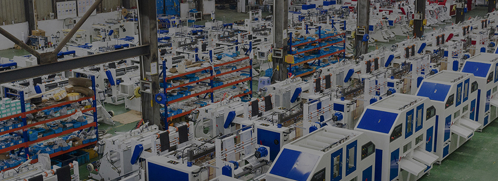 مصنع ماكينات الطباعة والصناعة التحويلية