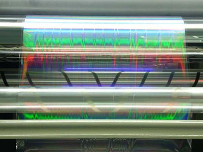 ماكينة الطباعة البارزة الهولوجرامية للنظام الصلب